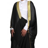 مشلح كلاسيك